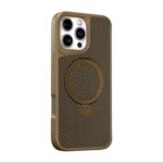 Carbon Fiber Texture Magnetic Holder Phone Case Wireless Charging Shoclproof Cover