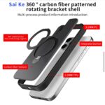 Carbon Fiber Texture Magnetic Holder Phone Case Wireless Charging Shoclproof Cover