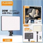 PLOKAMA LED LIGHT U480