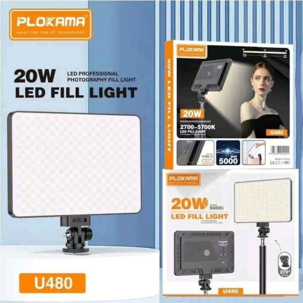 PLOKAMA LED LIGHT U480