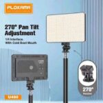 PLOKAMA LED LIGHT U480