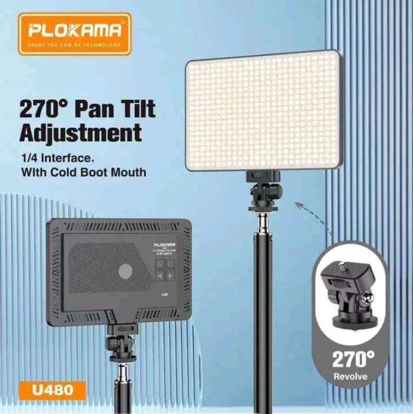 PLOKAMA LED LIGHT U480