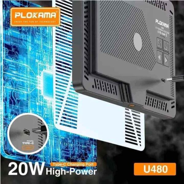 PLOKAMA LED LIGHT U480