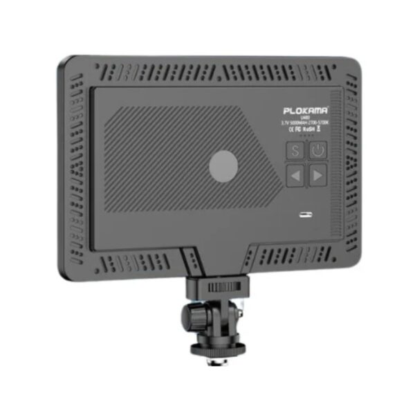 PLOKAMA LED LIGHT U480