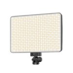PLOKAMA LED LIGHT U480