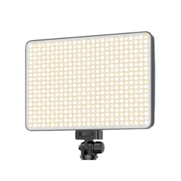 PLOKAMA LED LIGHT U480