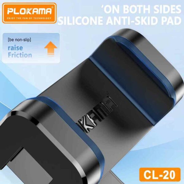 Plokama Mobile Phone Clip Cl20