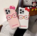 Cute Cartoon Glasses Kitty Silicone Case