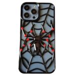 Spider Web Silicone Case