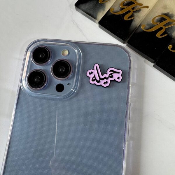 Stickers Metal