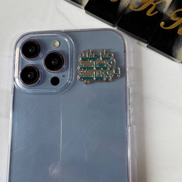 Stickers Metal 1